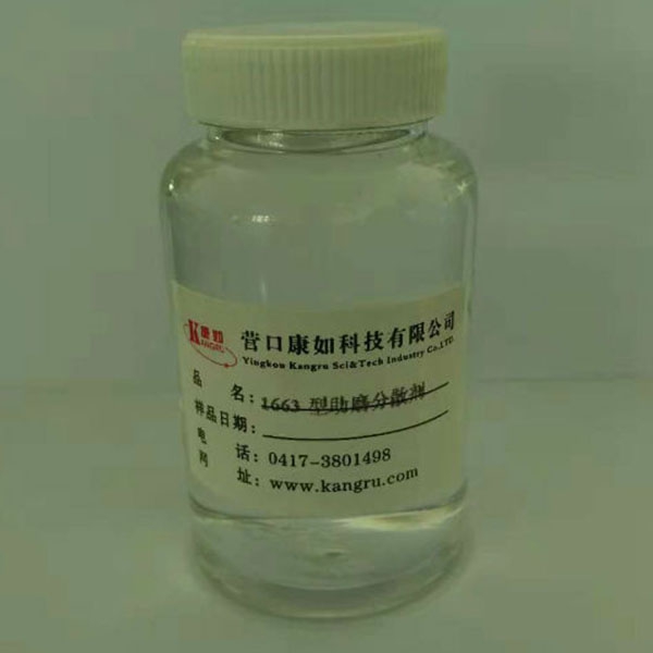 重油污清洗劑多少錢(qián)
